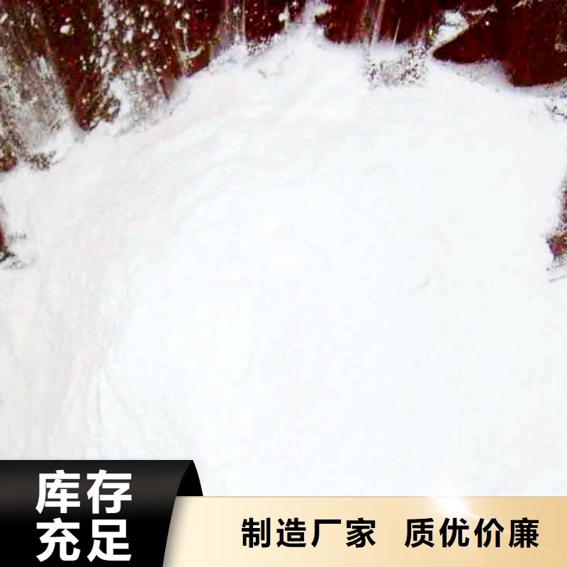 生石灰氧化鈣廠家N年生產(chǎn)經(jīng)驗(yàn)
