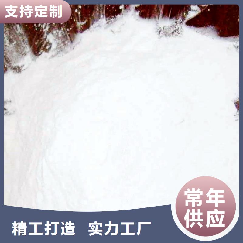 生石灰,【干法脫硫劑】貨源直銷(xiāo)