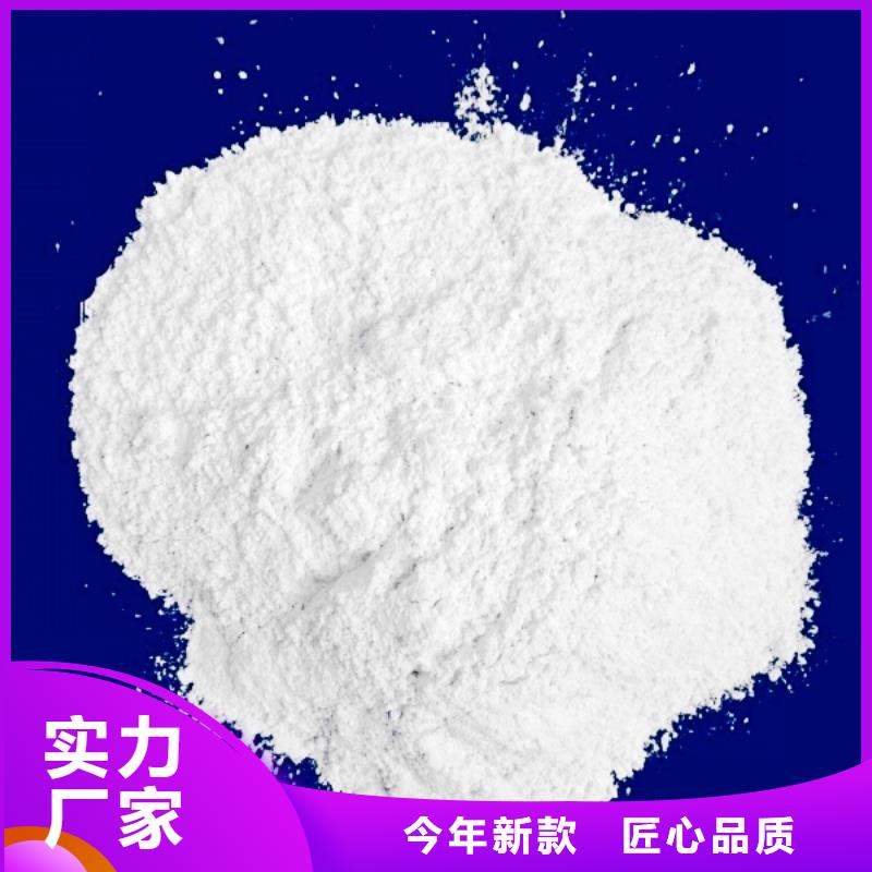 生石灰 白灰块品质无所畏惧