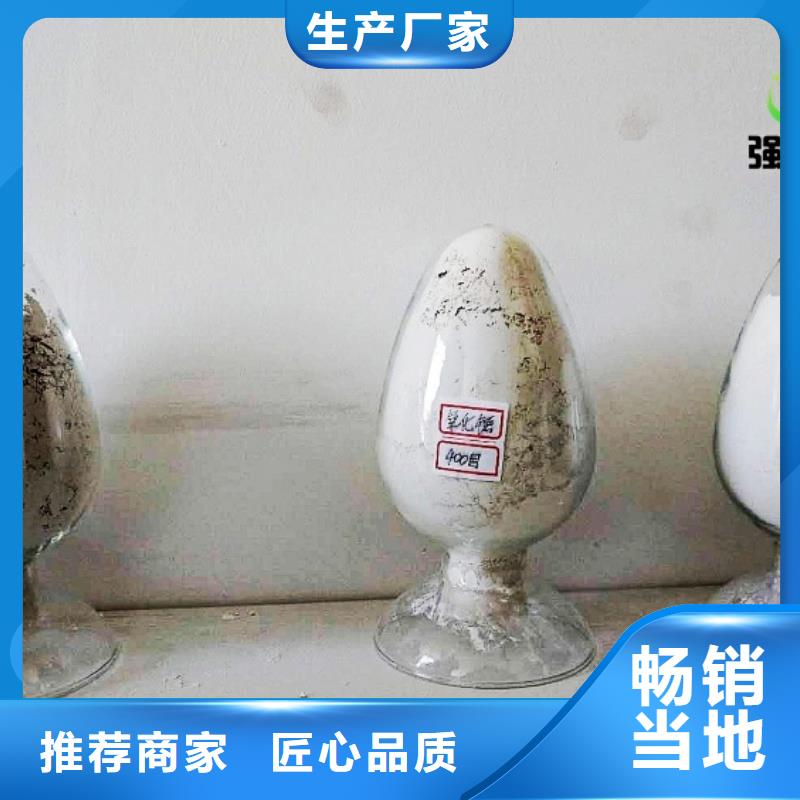 生石灰【氫氧化鈣】歡迎來(lái)廠考察