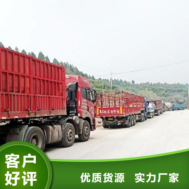生石灰【氧化鈣】批發(fā)用心服務(wù)
