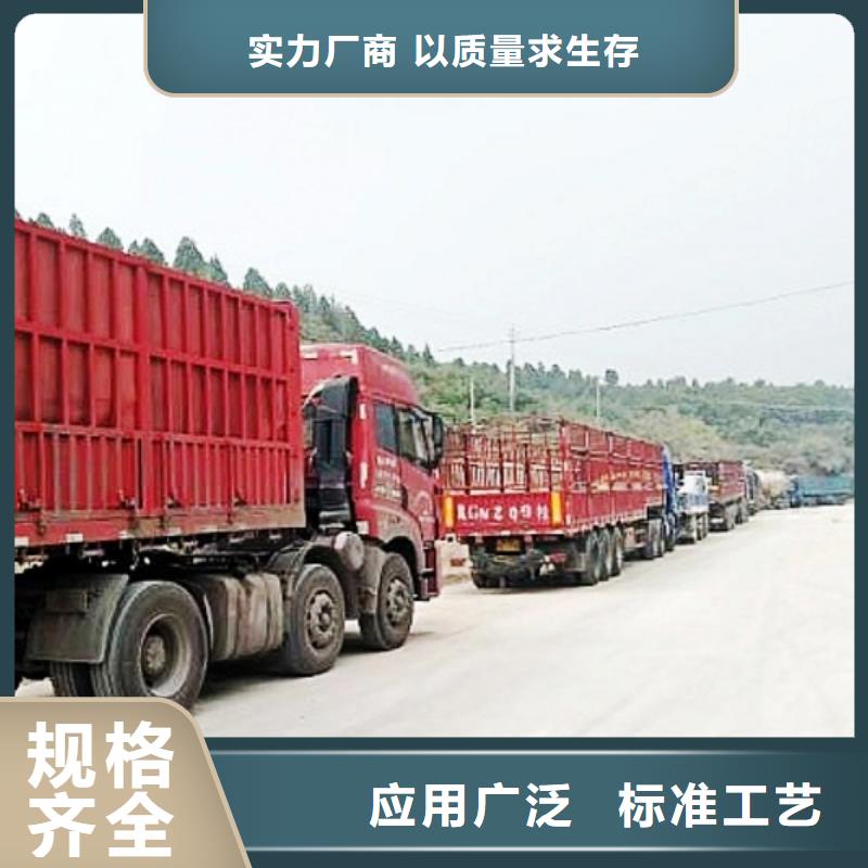 生石灰【氫氧化鈣】歡迎來廠考察