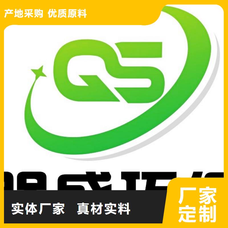 生石灰【氫氧化鈣】歡迎來(lái)廠考察
