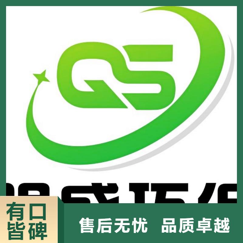 生石灰【氫氧化鈣】歡迎來廠考察