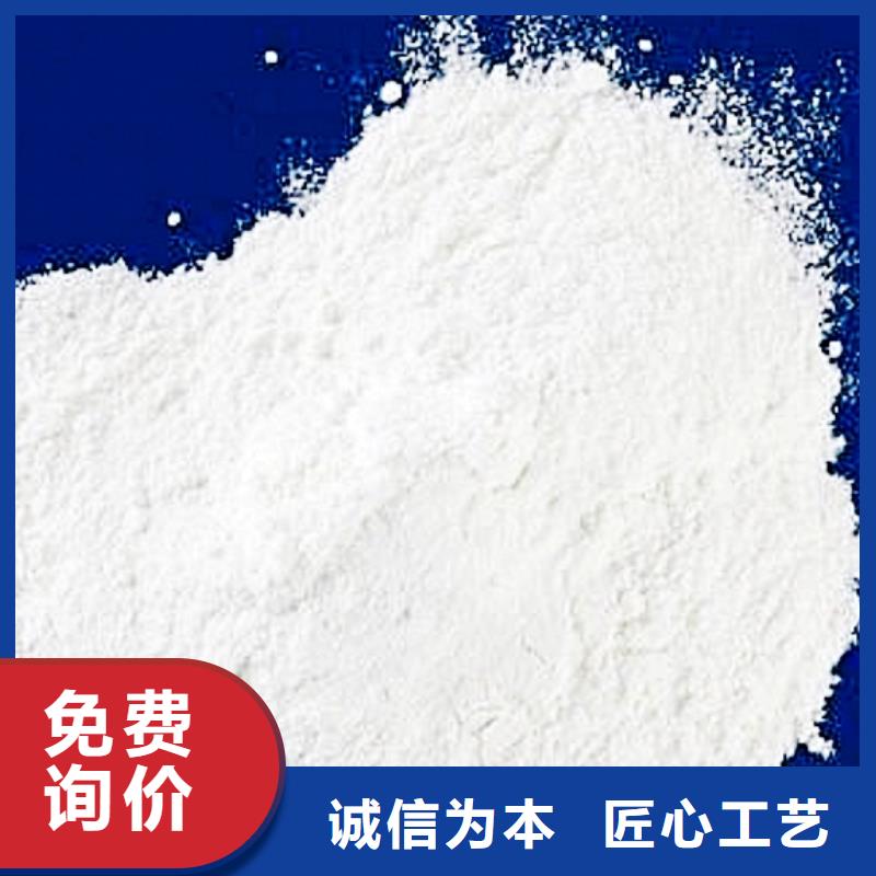 生石灰【鈣基脫硫劑】放心選購