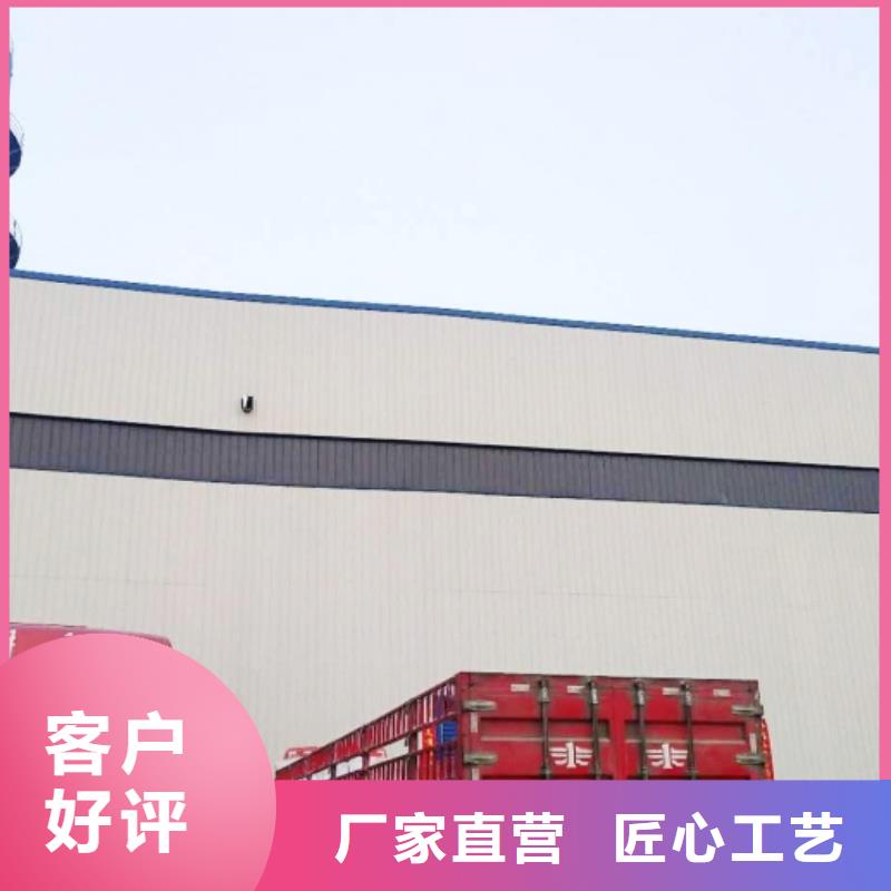 生石灰氫氧化鈣供應(yīng)商銷售的是誠信