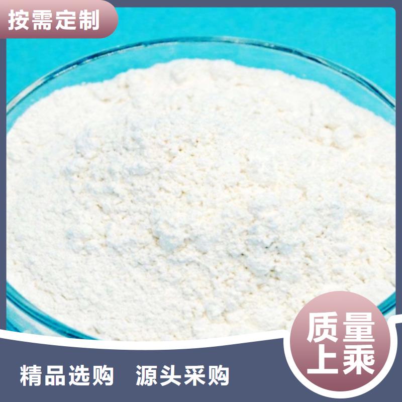 生石灰干法脫硫劑歡迎來電咨詢