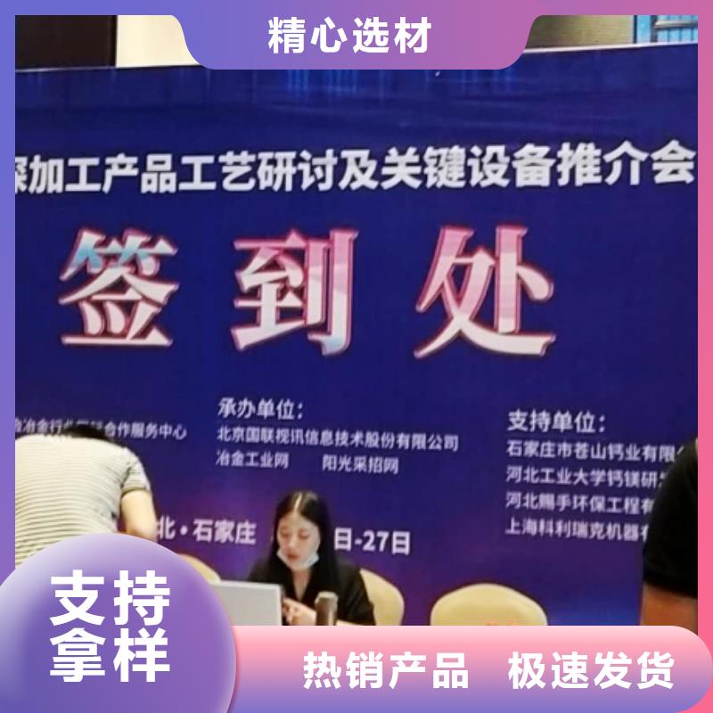 生石灰【氫氧化鈣】歡迎來(lái)廠考察