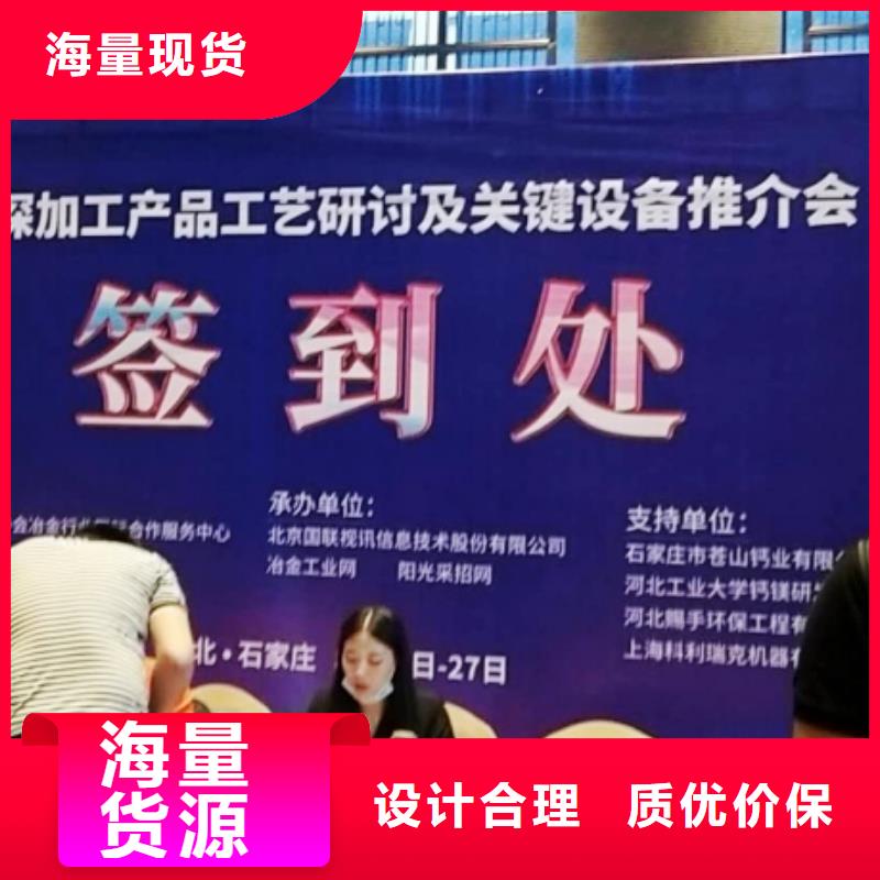 生石灰氫氧化鈣供應(yīng)商銷售的是誠信
