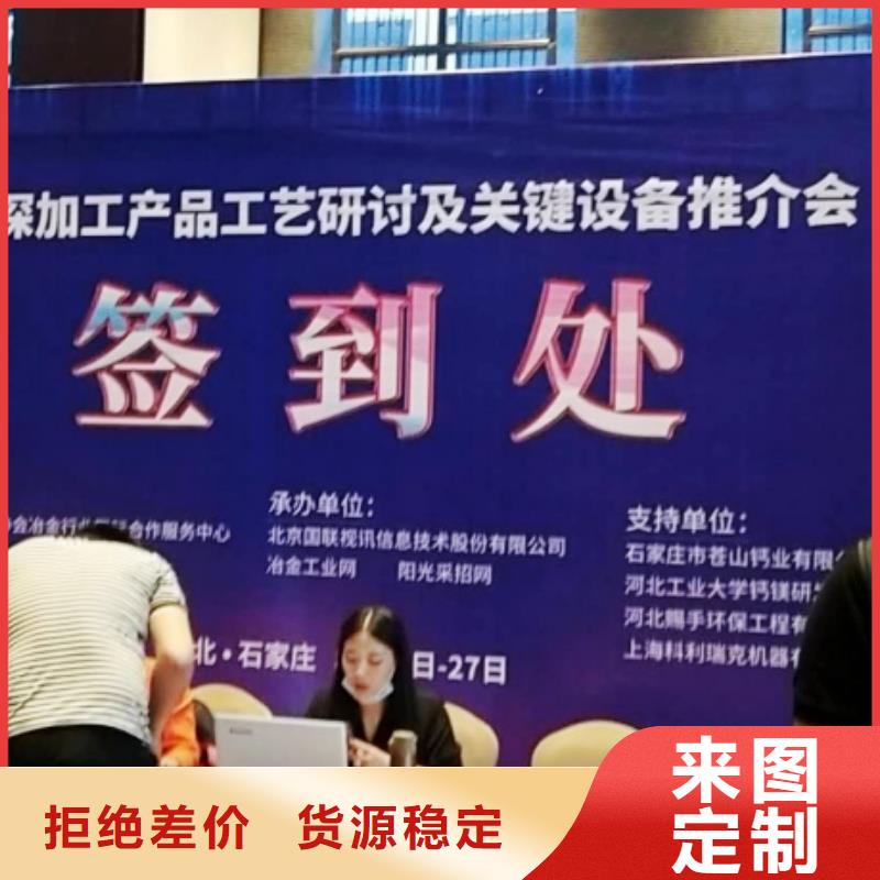 生石灰氫氧化鈣顆粒按需定制