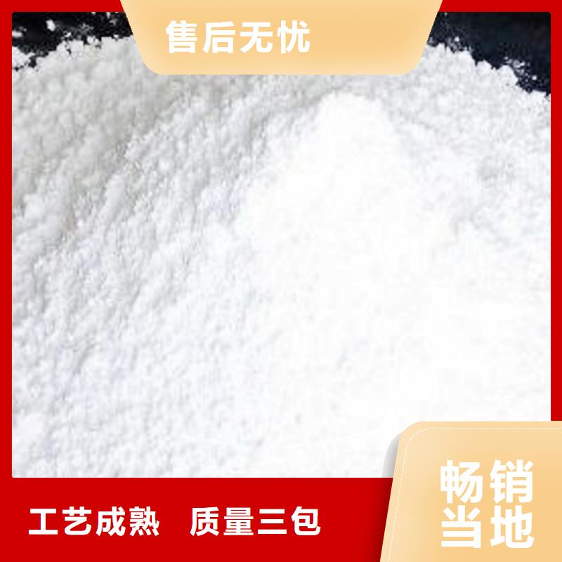 生石灰干法脫硫劑歡迎來電咨詢