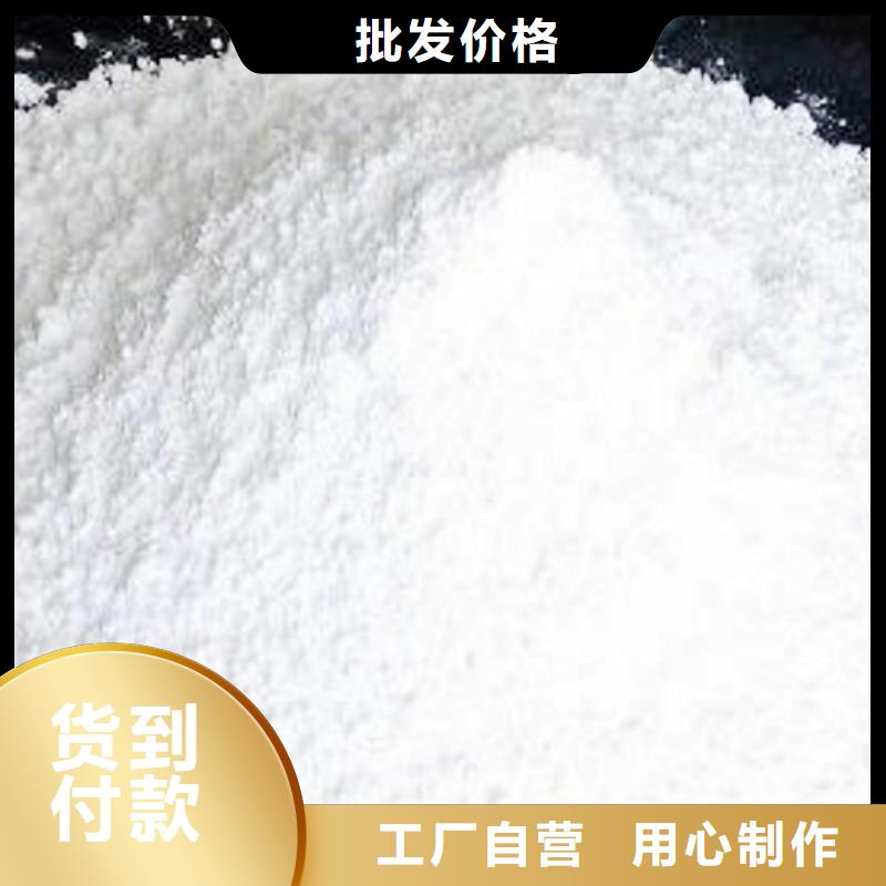 【生石灰】鈣基脫硫劑自主研發(fā)