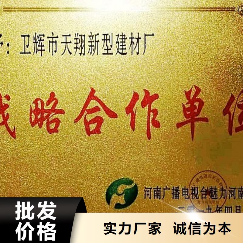 生石灰氫氧化鈣供應(yīng)商銷售的是誠信