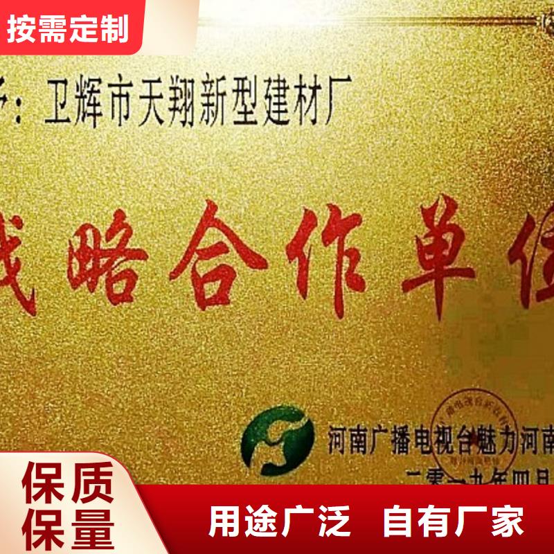生石灰【氫氧化鈣】歡迎來(lái)廠考察