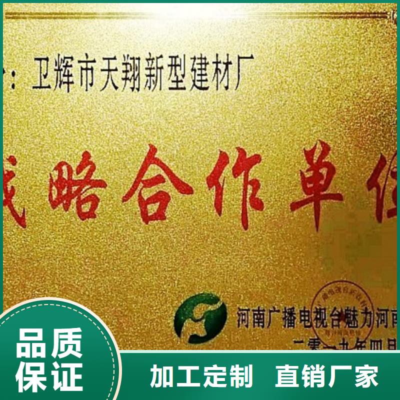 生石灰氫氧化鈣顆粒按需定制