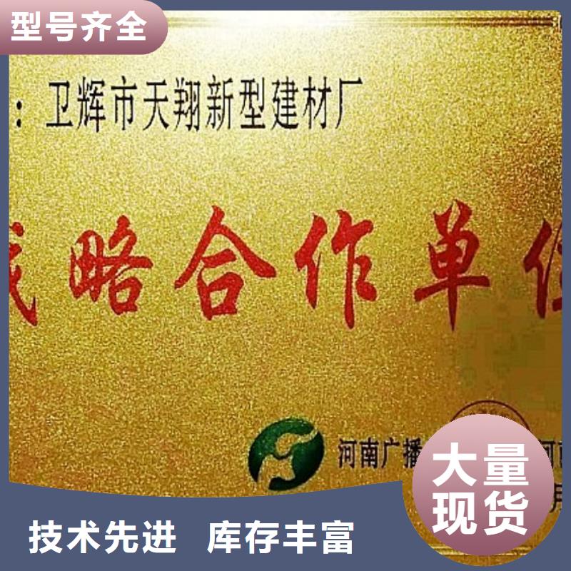 【生石灰】鈣基脫硫劑自主研發(fā)