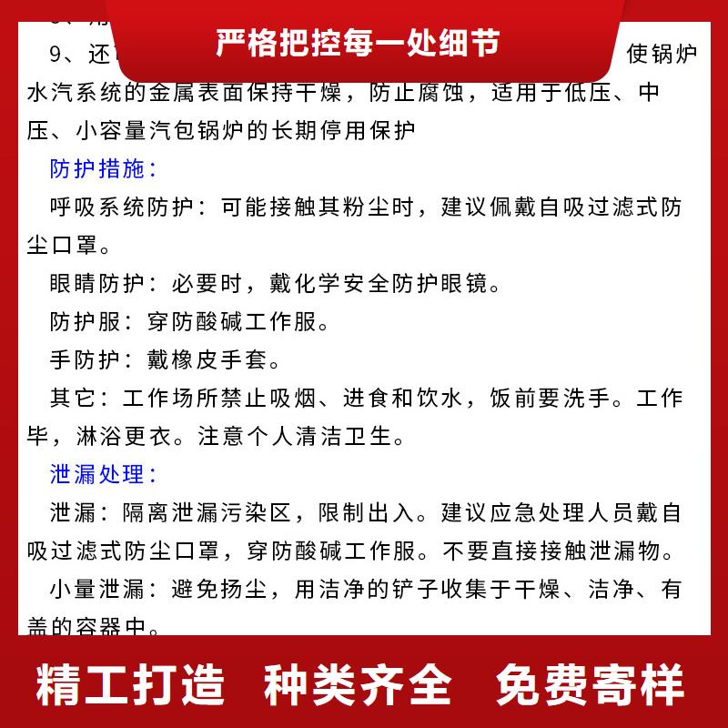 生石灰氫氧化鈣顆粒按需定制