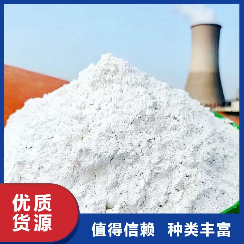 高纯氧化钙出厂价