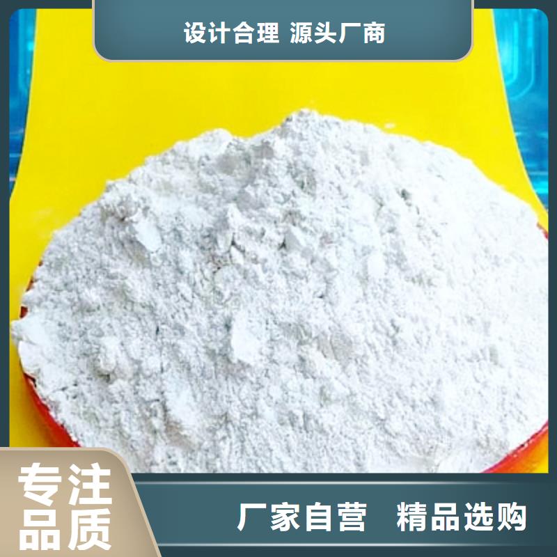 高比表脱硫剂_保证