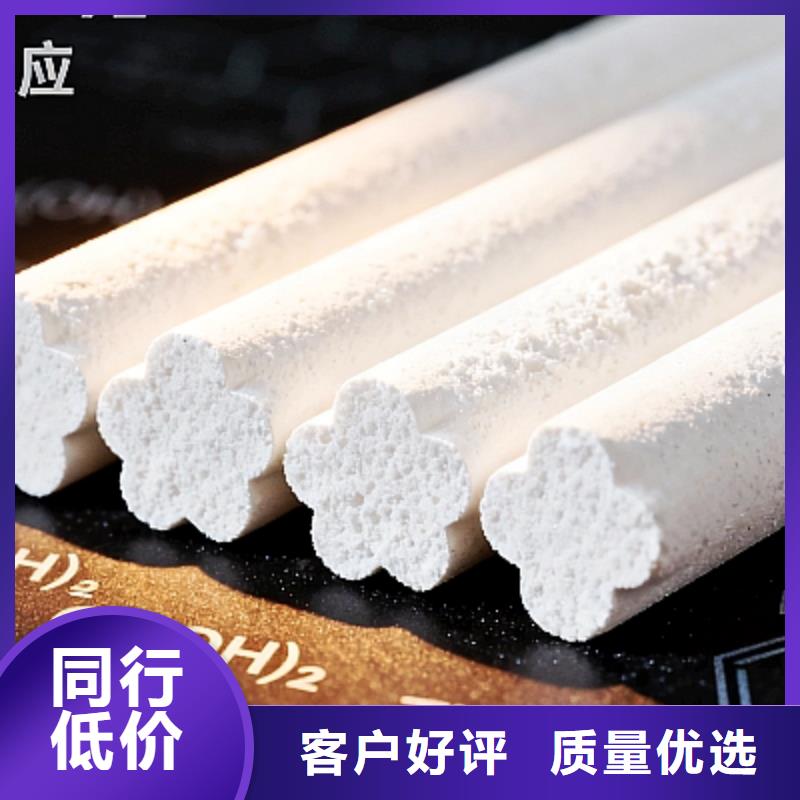 生石灰海量货源