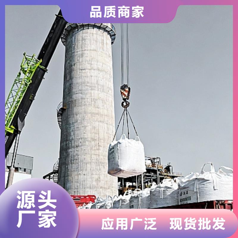 生石灰海量货源