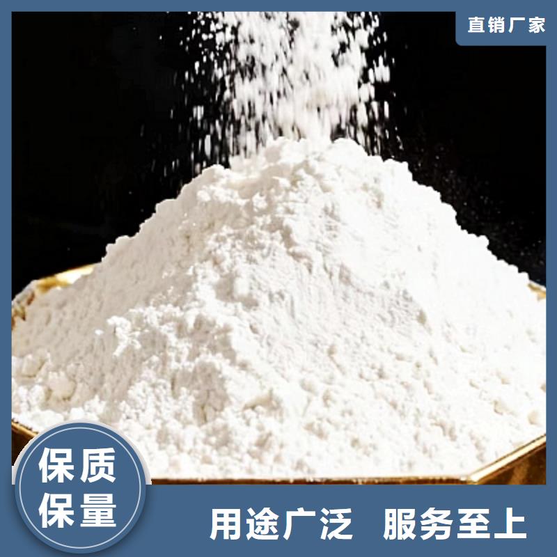 高比表脱硫剂_保证