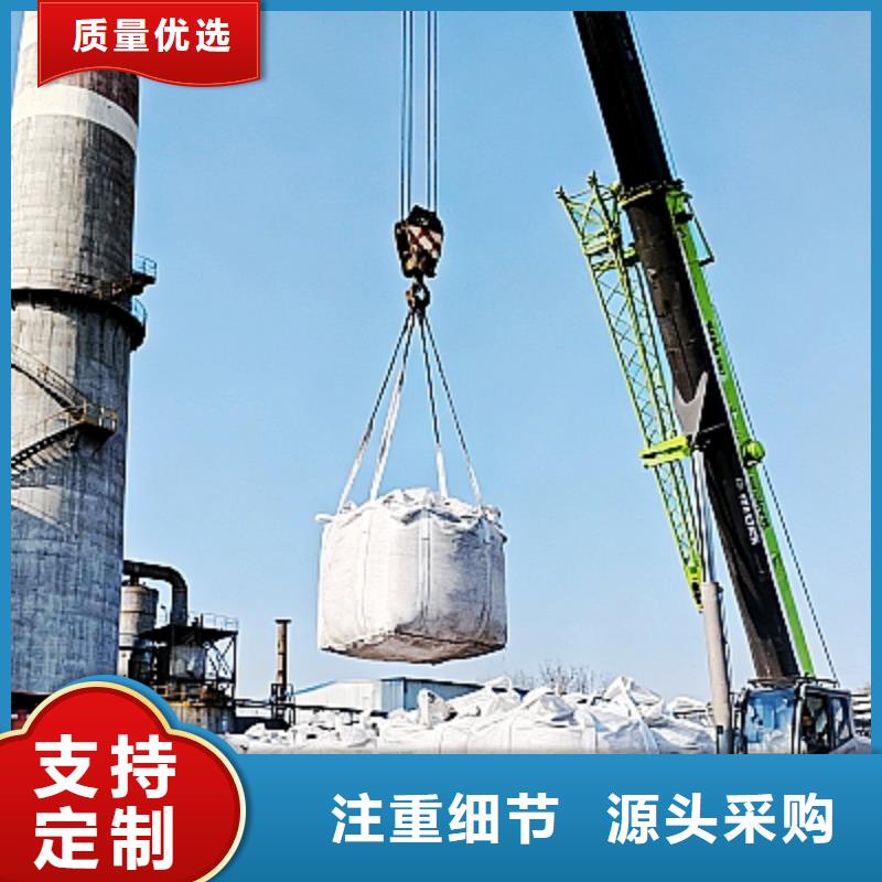 高比表脱硫剂_保证