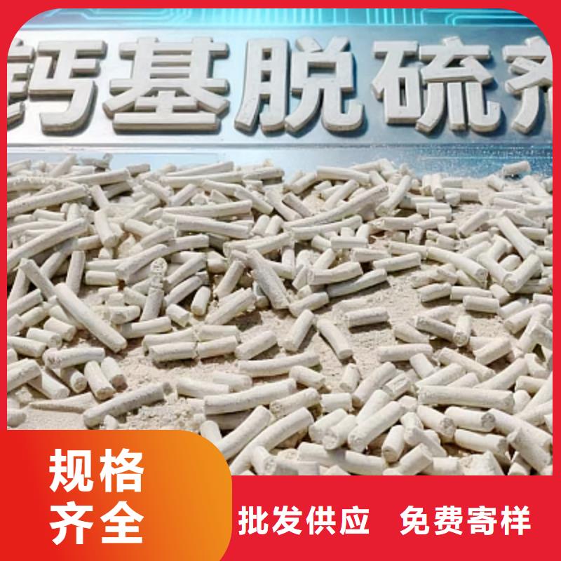 生石灰专业生产制造厂