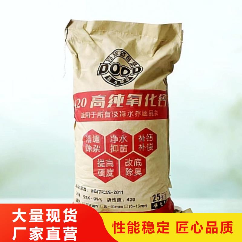 脱硫催化剂厂家实力雄厚