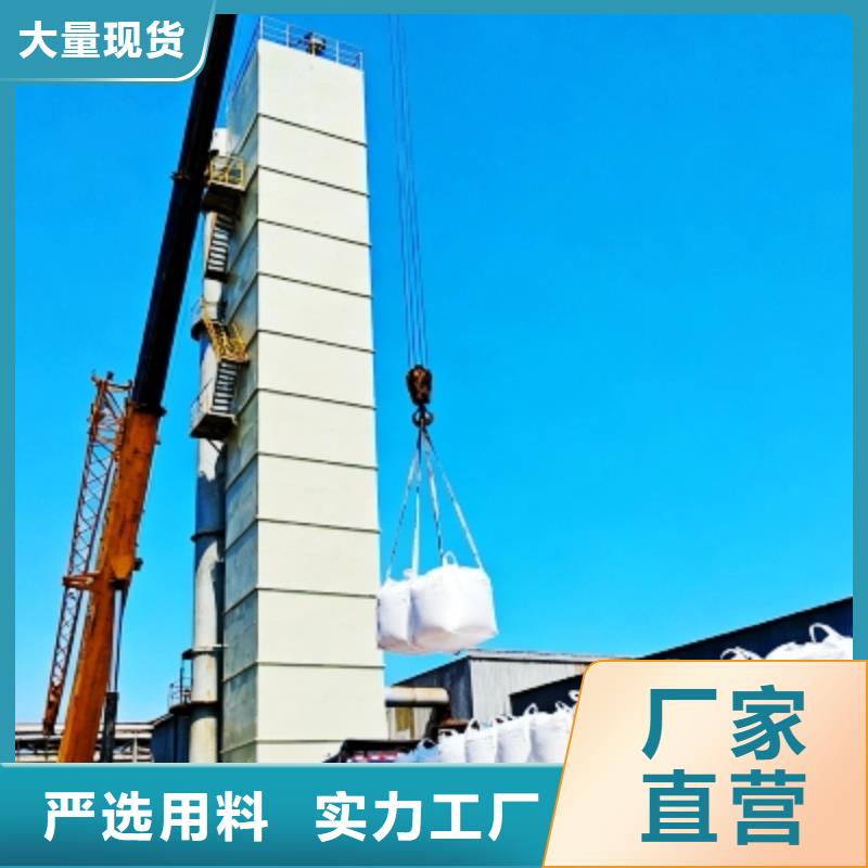 生石灰专业生产制造厂