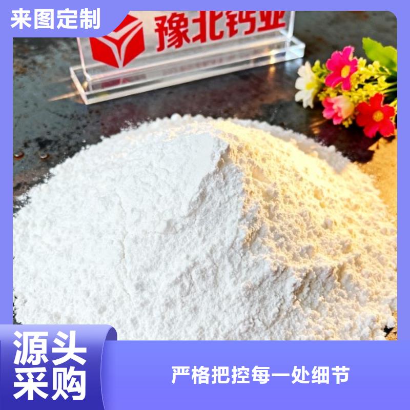 脱硫催化剂厂家实力雄厚