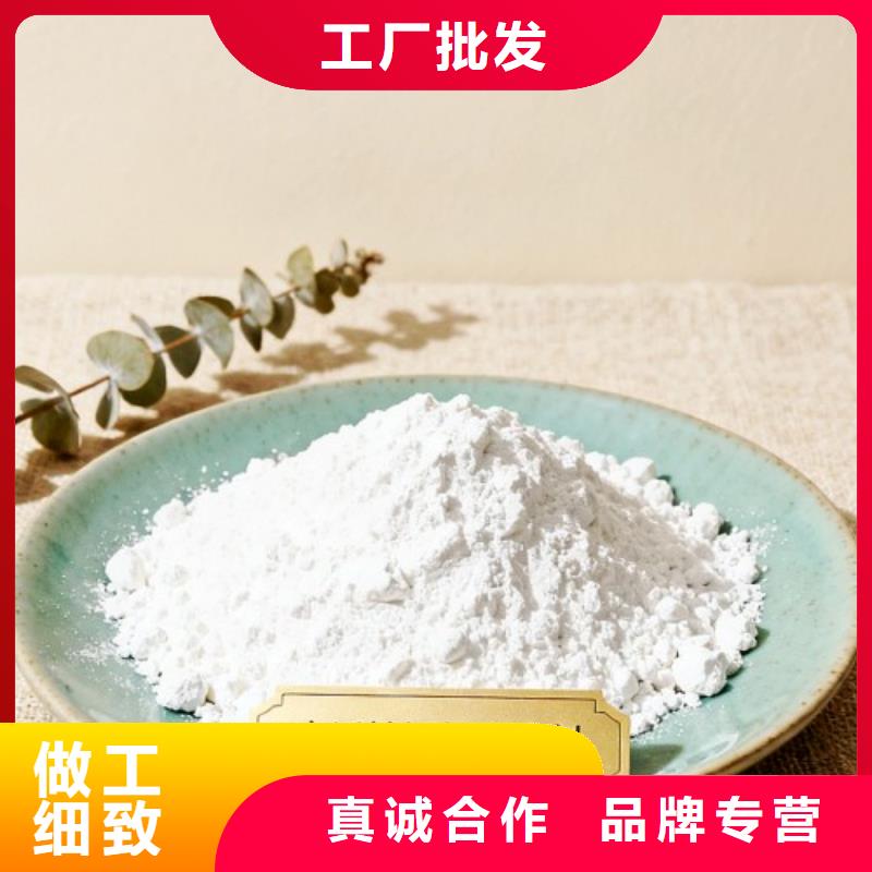 生石灰海量货源