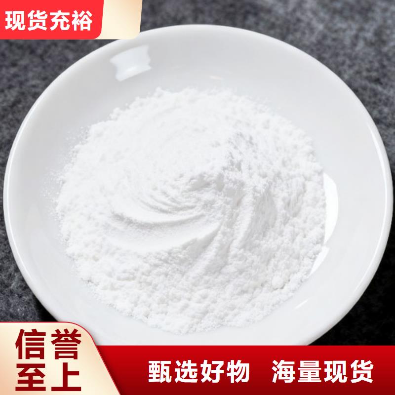 脱硫催化剂厂家实力雄厚