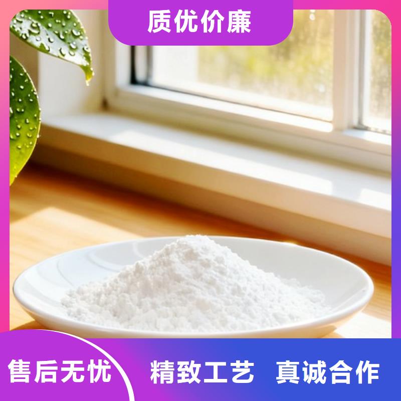 生石灰氢氧化钙生产厂家放心得选择