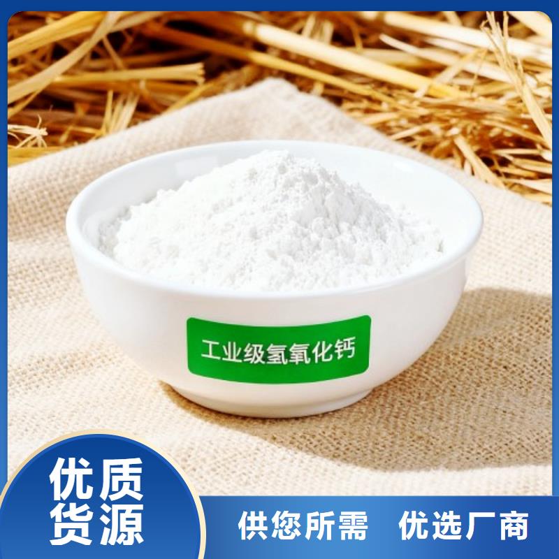 脱硫催化剂厂家实力雄厚