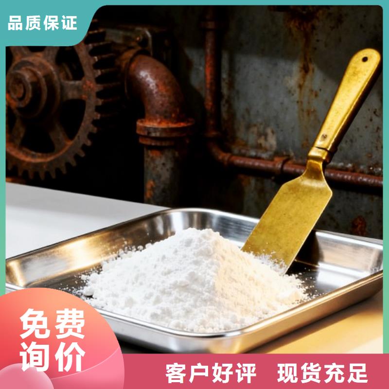 脱硫催化剂厂家实力雄厚