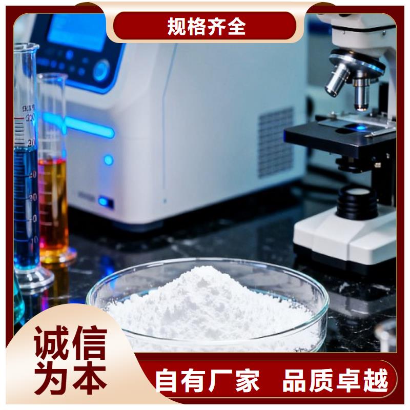 生石灰今日新品