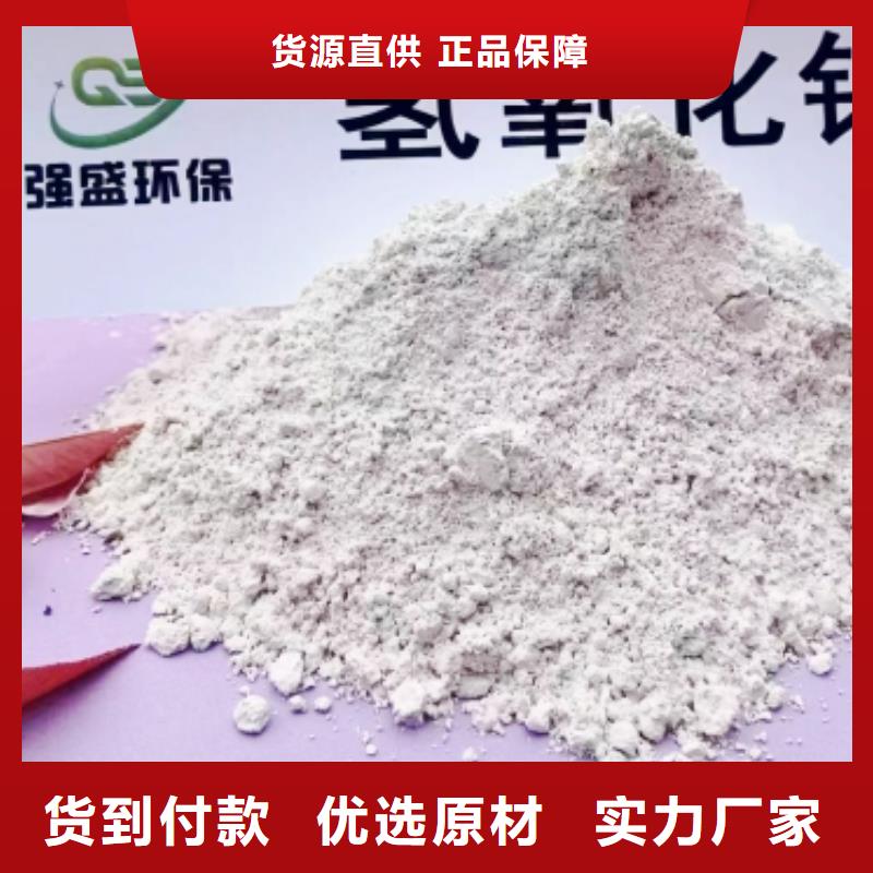 灰鈣粉-【白灰塊】價格廠家直接面向客戶