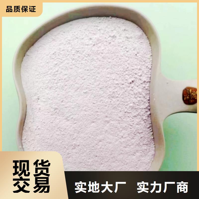 氢氧化钙脱硫剂应用领域