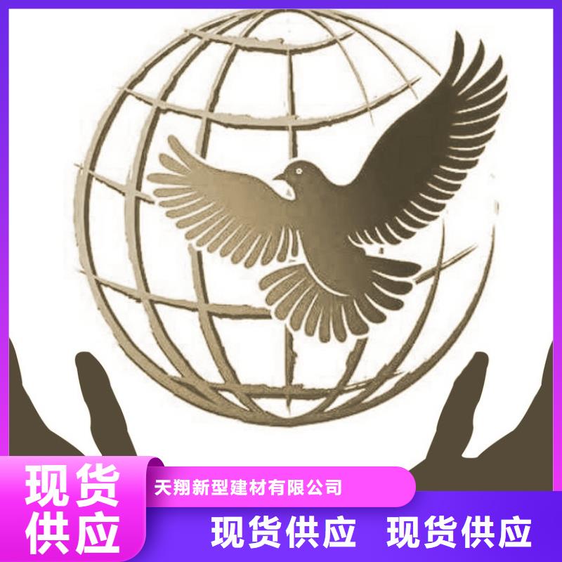 氫氧化鈣脫硫劑口碑好實(shí)力強(qiáng)