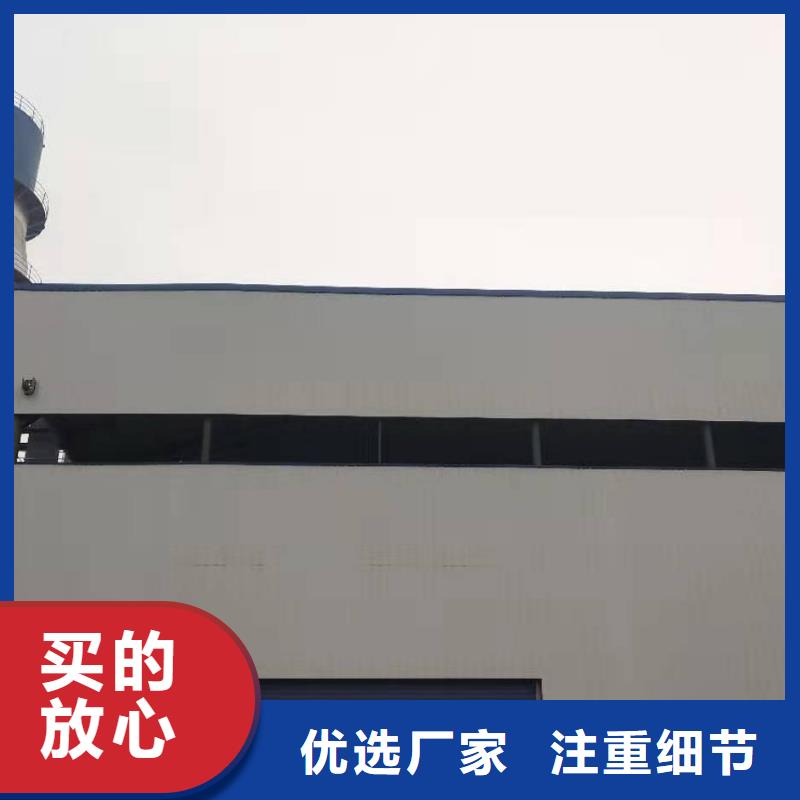 氫氧化鈣脫硫劑價(jià)格實(shí)惠工廠直供