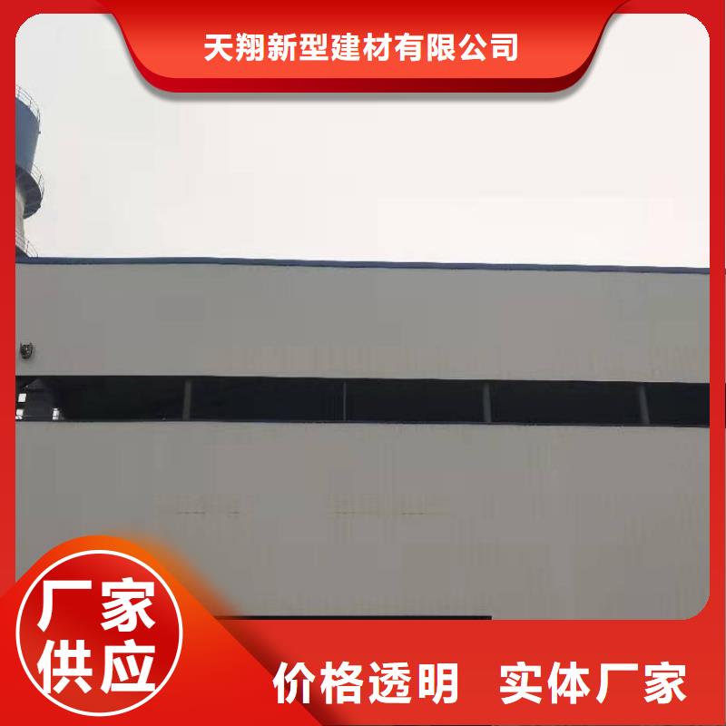 氫氧化鈣脫硫劑口碑好實(shí)力強(qiáng)