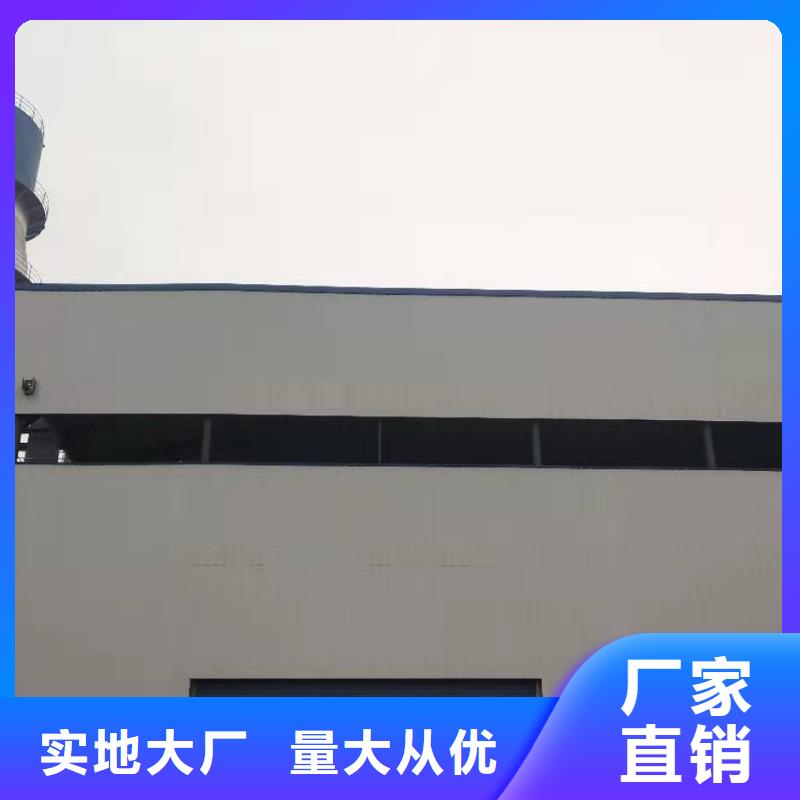  氢氧化钙脱硫剂工厂自营