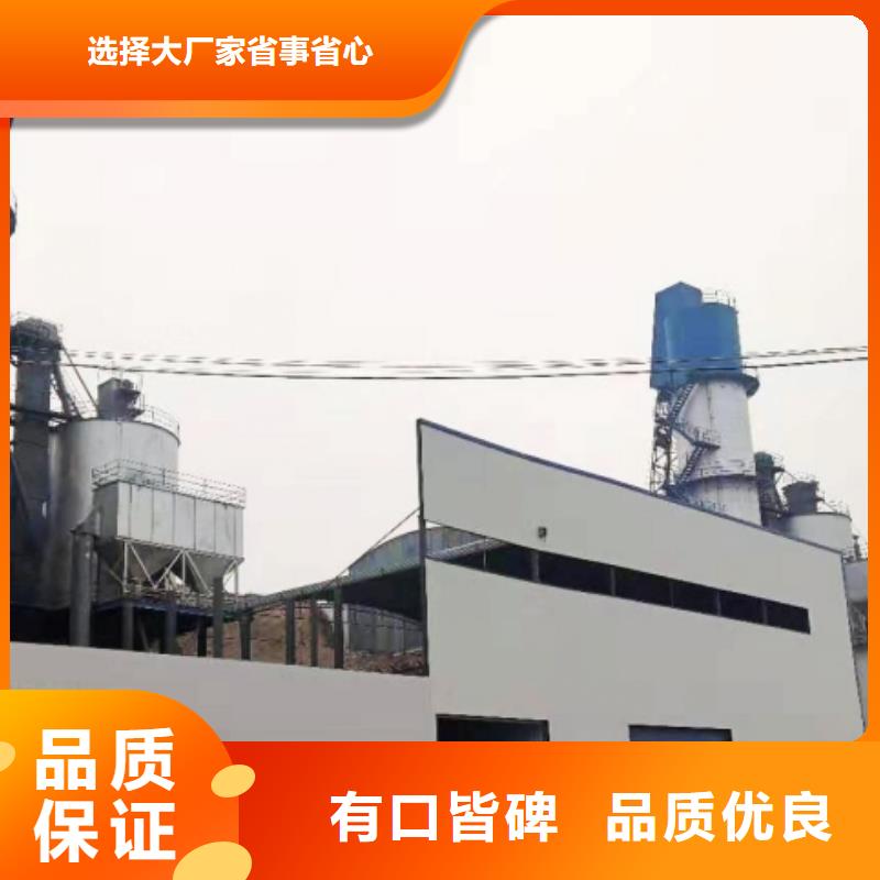 氢氧化钙脱硫剂氢氧化钙颗粒一手货源源头厂家