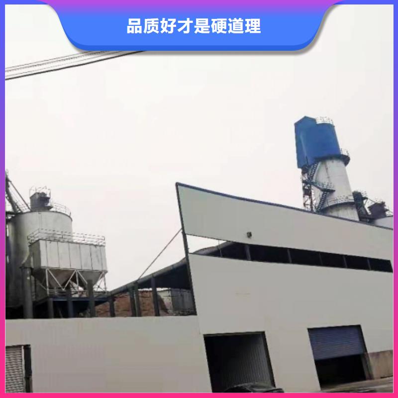 氫氧化鈣脫硫劑一站式采購商