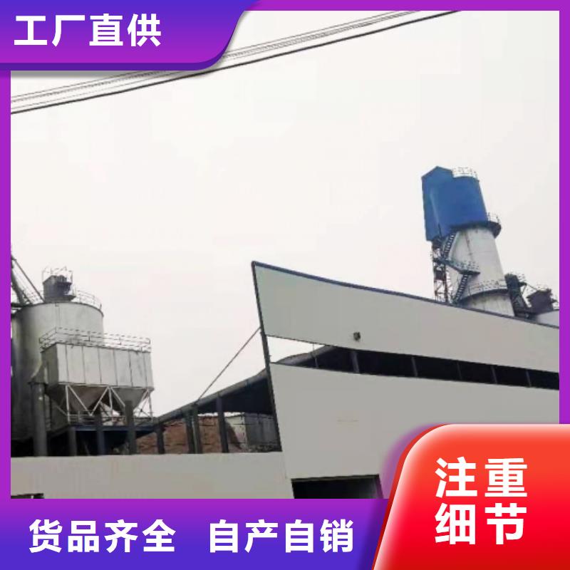 【氢氧化钙脱硫剂,钙基脱硫剂的简单介绍】