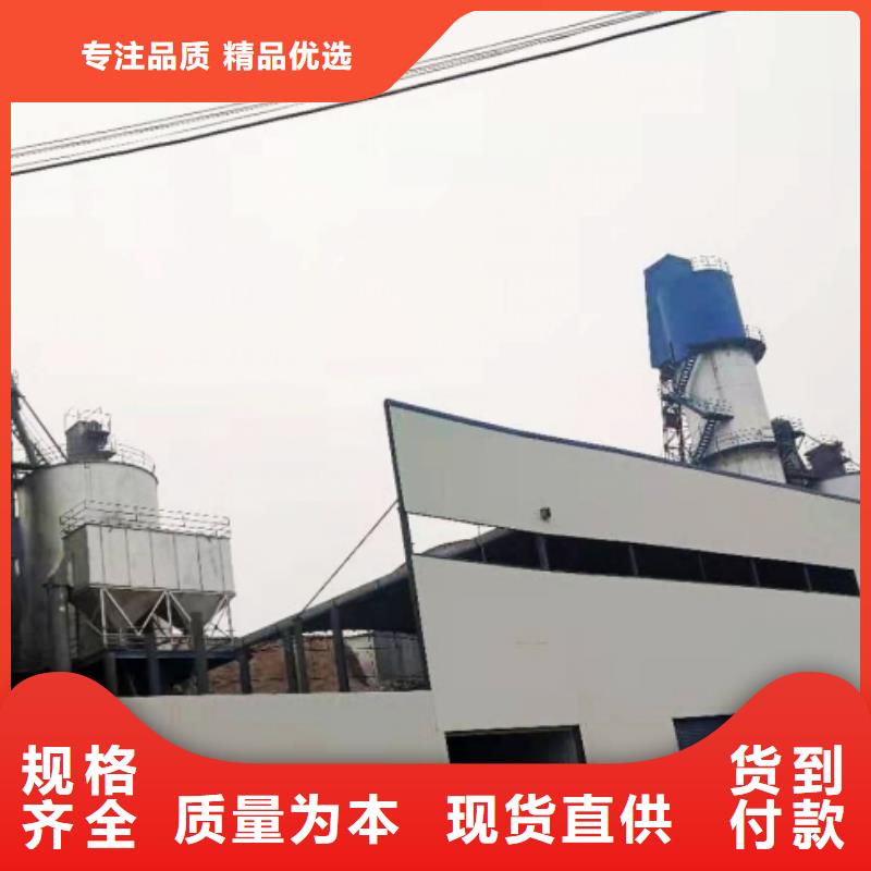 氢氧化钙脱硫剂灰钙粉供应商真实拍摄品质可靠
