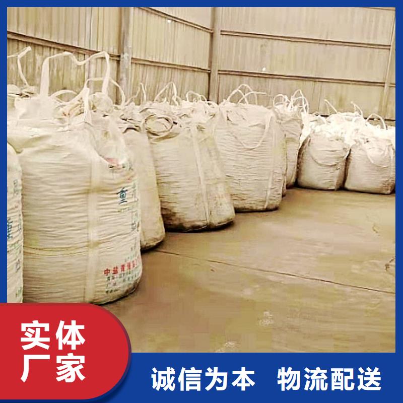 【氫氧化鈣脫硫劑】干法脫硫劑無中間商廠家直銷