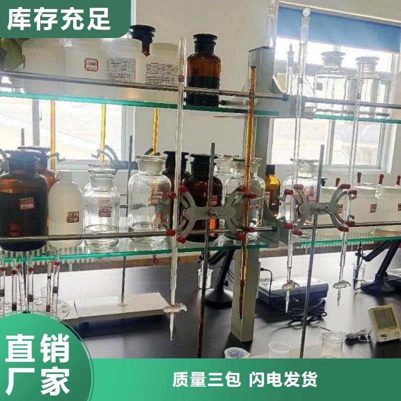  氢氧化钙脱硫剂按需定做