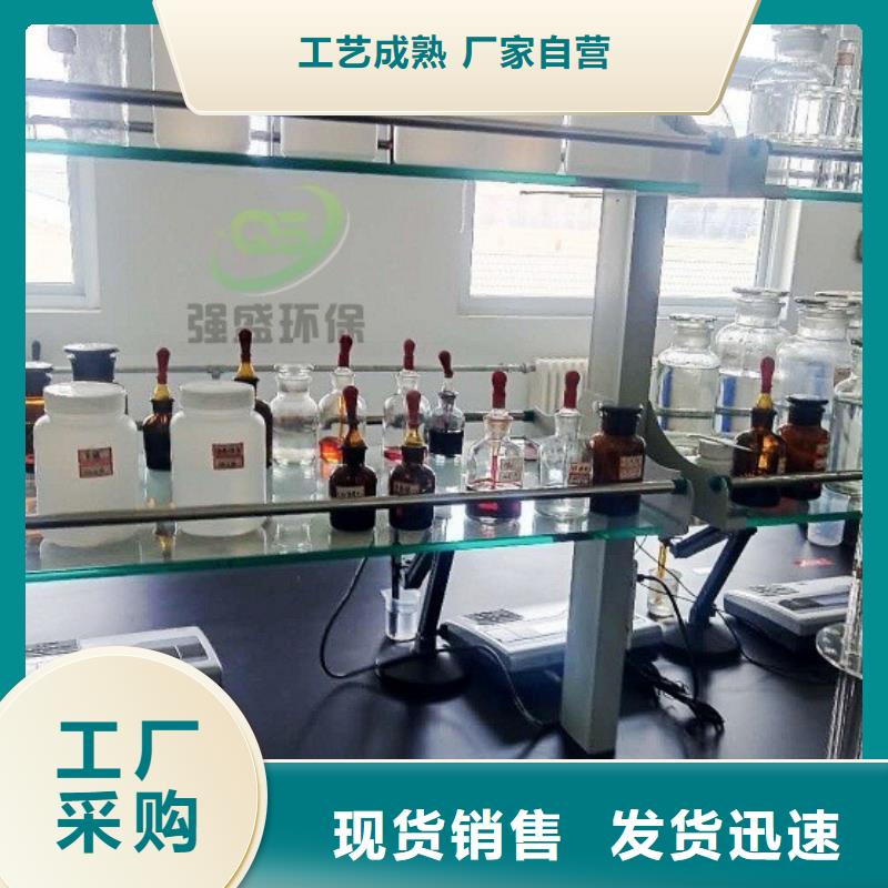 氫氧化鈣脫硫劑正規(guī)廠家
